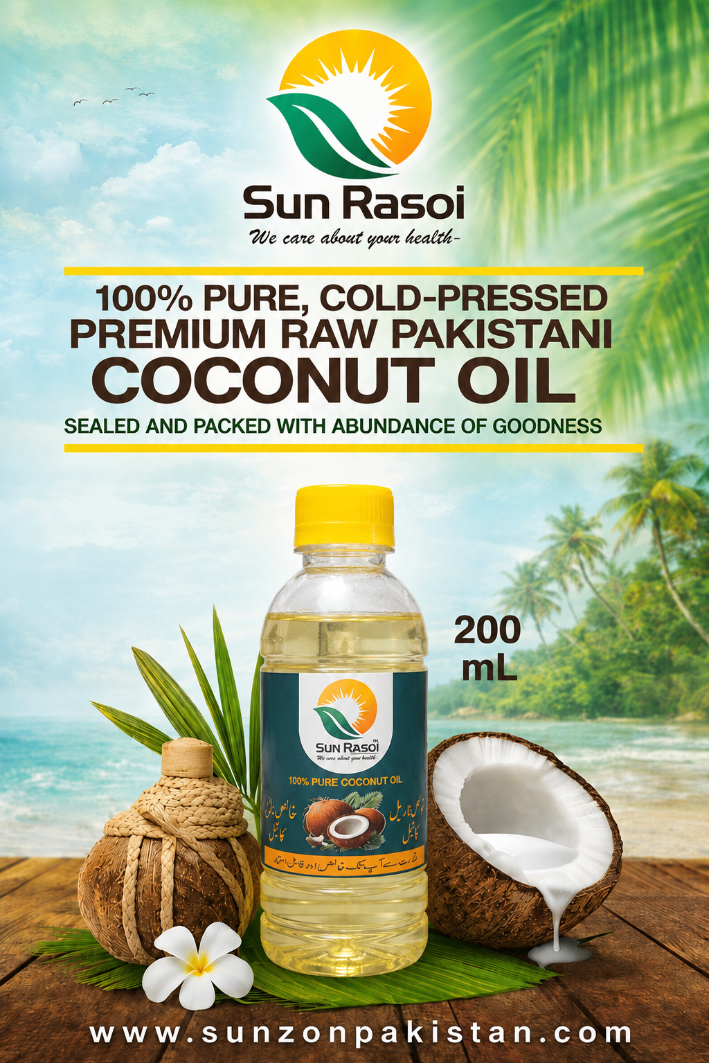 Sun Rasoi Cold Pressed Coconut Oil is a Premium Quality Product Of Malaysia Suitable For Cooking, Hair Care, Skin Care, And Daily Use Size 200 ML Bottle